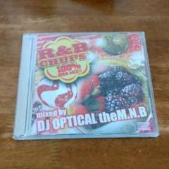 DJ OPTICAL the M.N.B R&B CHUPS MIX CD