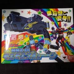 2025年最新】アキバレンジャーの人気アイテム - メルカリ
