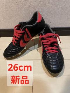 YASUDA サッカースパイクシューズ