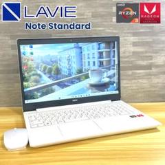 NEC LAVIE ノートPC/Ryzen3/SSD+HDD/メモリ12GB NEC LAVIE ノートPC/Ryzen3/SSD+HDD/メモリ12GB - メルカリ