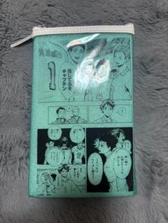 ハイキュー!!展　クリアポーチセット