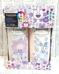 新品未使用　エッセンシャルプレミアム　グロウ&モイストのサムネイル