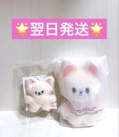 StrayKids ペンミ ぬい スキズ フォクシニー 10cm マイクロ StrayKids ペンミ ぬい スキズ フォクシニー 10cm マイクロ