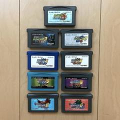 ロックマンエグゼ ゲームボーイアドバンス 9本セット