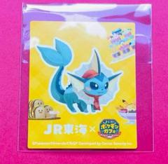 【非売品】JR東海　推し旅　ポケまぜ　ブラッキー　ステッカー ポケモンカフェ 推し旅 JR東海 ポケまぜ ステッカー ブラッキー