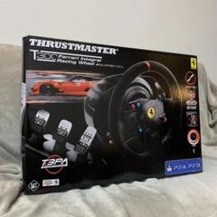 【ハンコン】Thrustmaster T300 RS フェラーリ アルカンターラ