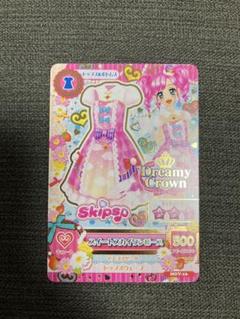 ☆映画アイカツ☆入場者特典二週目 スイートスカイワンピース