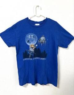2025年最新】e.t. ユニバ tシャツの人気アイテム - メルカリ