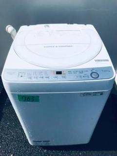 ✨2019年製✨‼️7.0kg‼️763番 SHARP✨全自動電気洗濯機✨