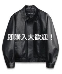 DOFFJASON ラムレザーライダースジャケット ラム レザー ライダース ジャケット メンズ ウォッシュ加工