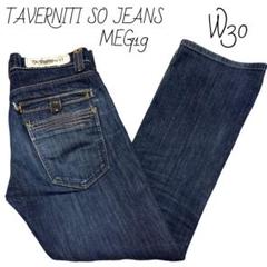 タバニティ TAVERNITI SO JEANS MEG19 w30 デニム