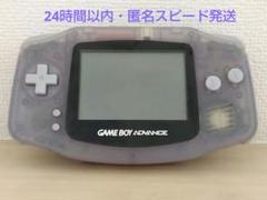 美品☆匿名スピード発送☆ゲームボーイアドバンス　GBA　本体　ジャンク品のサムネイル