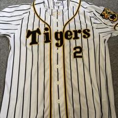 阪神タイガース 北條史也 レプリカユニフォーム ハイ