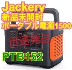 KR SC TOP 天板 紋章柄 KR STANDセット - メルカリ