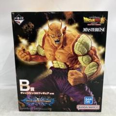 2025年最新】オレンジピッコロ 一番くじ ドラゴンボールの人気