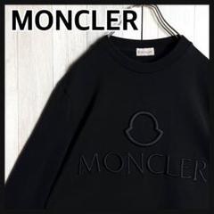 美品✨モンクレール　スウェット　デカロゴ刺繍　ラバーロゴ　ネイビー 12A 3119【QR確認済・美品】モンクレール 刺繍センターロゴ