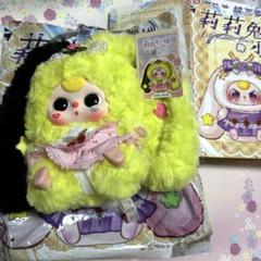 baby three ぬいぐるみ リリーラビットタウン 4代目