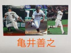 2025年最新】プロ野球チップス 亀井の人気アイテム - メルカリ