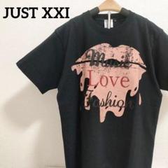安室奈美恵 山下智久ライブTシャツ 安室奈美恵 山下智久 Thankyou Tシャツ - メルカリ