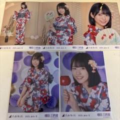 増田三莉音　乃木坂46 浴衣　ランダム生写真　5種コンプ 増田三莉音 乃木坂46 浴衣 2025 生写真 5種コンプ - メルカリ