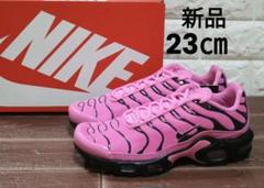 新品 ナイキ　NIKE　ウィメンズ　エア マックス プラス SE ブラックピンク 最新リーク｜Nike Air Max Plus 