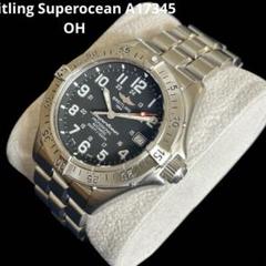 ブライトリング スーパーオーシャン A17345 Breitling OH