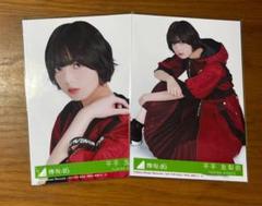 欅坂46 平手友梨奈 生写真 バラ売り可 - メルカリ
