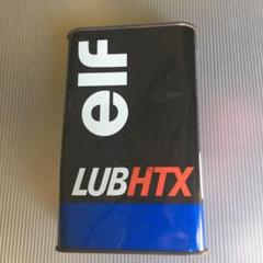 【送料込み】elf エルフ　HTX976＋2本セット モトクロスロードレース 送料込み】elf エルフHTX976＋2本セット モトクロスロードレース