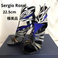 Sergio Rossi スエードミュールサンダルsize35 1/2