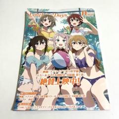 2025年最新】LoveLive！Daysの人気アイテム - メルカリ