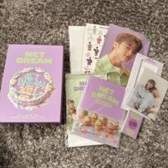 ♥️NCT DREAM ♥️ 新品未開封 2021 シーグリ 2025年最新】nct dream シーグリ 2021の人気アイテム - メルカリ