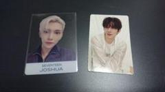 SEVENTEEN ジョシュア