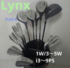 極希少】Lynx Seville カーボンシャフトアイアン ハーフセット 黒色