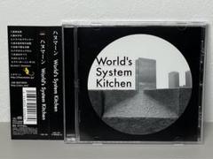 2025年最新】ハヌマーン cdの人気アイテム - メルカリ