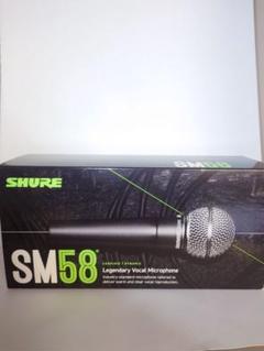 G*e様 マイク SHURE SM58 等 6点まとめ売り G*e様 マイク SHURE SM58 等 6点まとめ売り - メルカリ