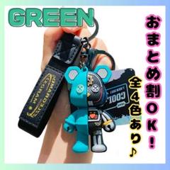 【数量限定】クマ　ロボット　スカルハーフ　キーリング　キーホルダー　ストラップ