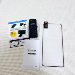 Google pixel8 Pro 画面保護フィルム