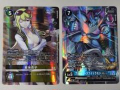 暮海杏子 BT22-101 デジモンカード CYBER EDEN