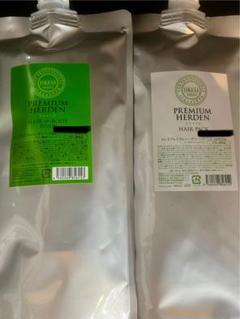 値下げ！PREMIUM HERDEN シャンプー トリートメントセット グリーン 値下げ！PREMIUM HERDEN シャンプー トリートメントセット