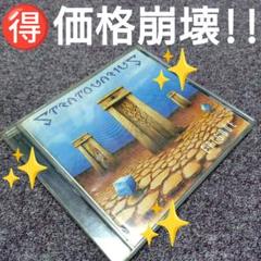 ☘️【価格崩壊!!】ストラトヴァリウス『エピソード』のサムネイル