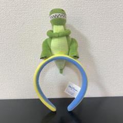 ディズニー　カチューシャ　レックス
