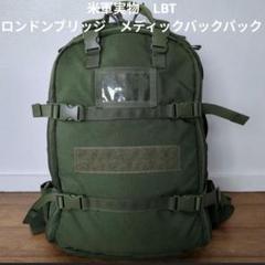 米軍放出品 S.O.C リュック バックパック NAVY 黒 | ミリタリー琉球