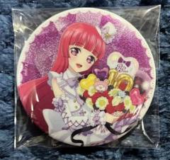 2025年最新】プリパラ 北条そふぃの人気アイテム - メルカリ