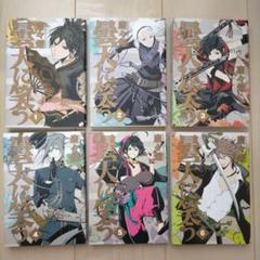 曇天に笑う　アニメ円盤　グッズ　まとめ売り 曇天に笑う アニメ円盤 グッズ まとめ売り-自社工場/高品質/低価格