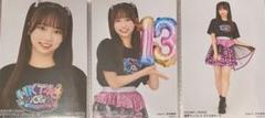 舞台「体育教師たちの憂鬱」モバガチャ A4トートバッグ 渋井美奈 2025年最新】渋井美奈の人気アイテム - メルカリ