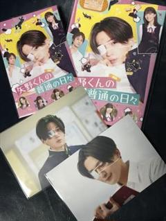映画「矢野くんの普通の日々」DVD/Blu-ray Discが3/31(月)に発売