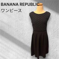 BANANA REPUBLIC ノースリーブワンピース 濃ネイビー - メルカリ