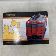 JF5214C TOMIX WORLD JR キハ48 500形 うみねこ色 - メルカリ