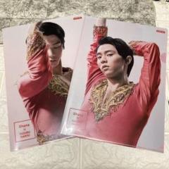 2025年最新】羽生結弦 クリアファイルの人気アイテム - メルカリ