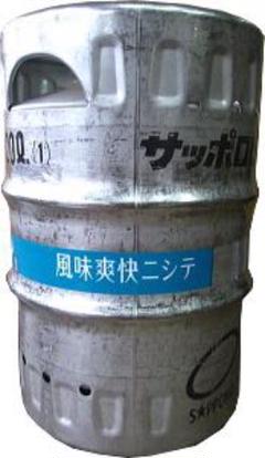 生樽 風味爽快ニシテ